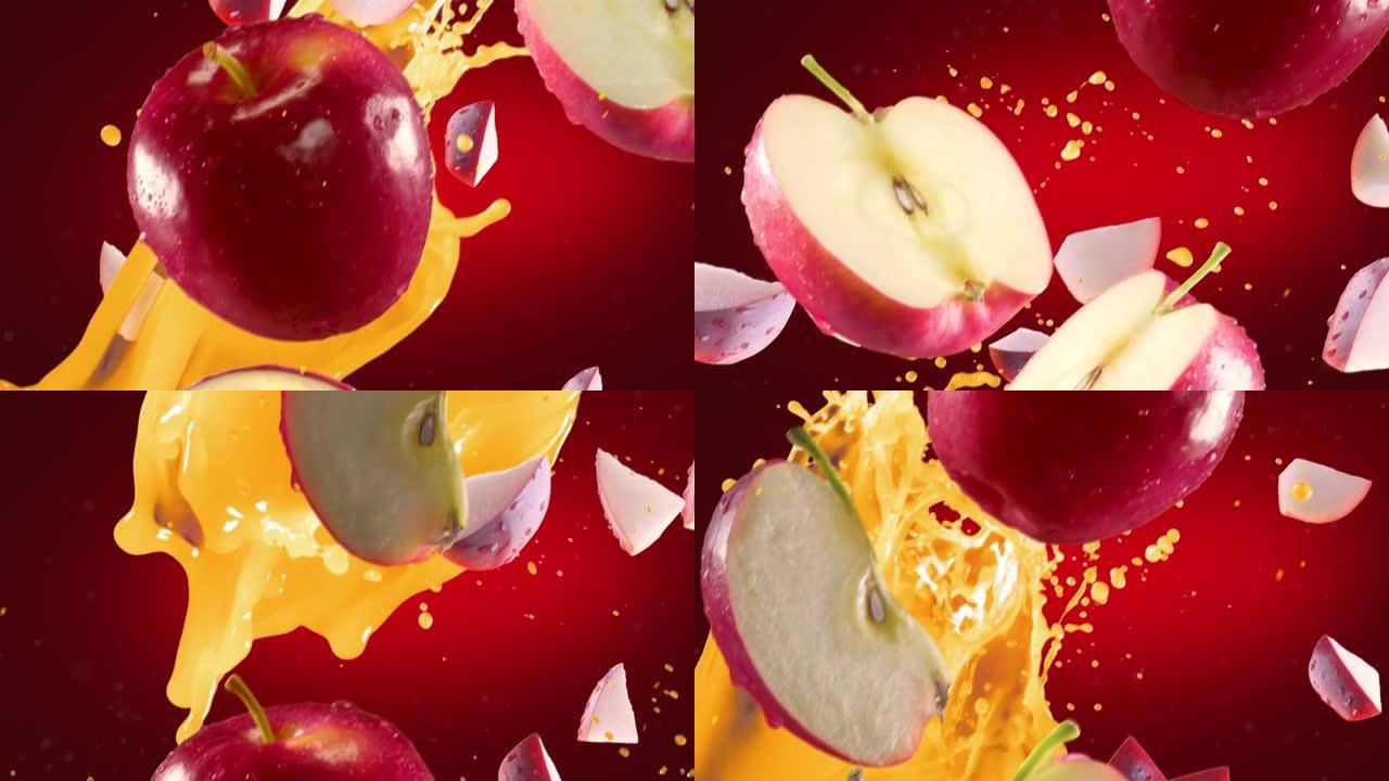 红苹果，切片落在深红色背景上