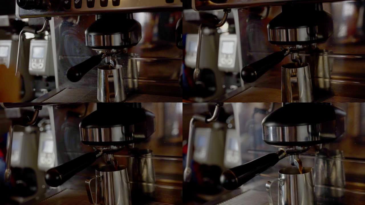用机器制作的浓缩咖啡的细节照片