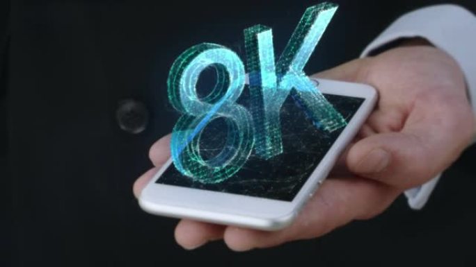带3D全息8k超高清显示屏的商人手持手机