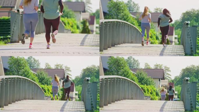 两个女人跑过桥