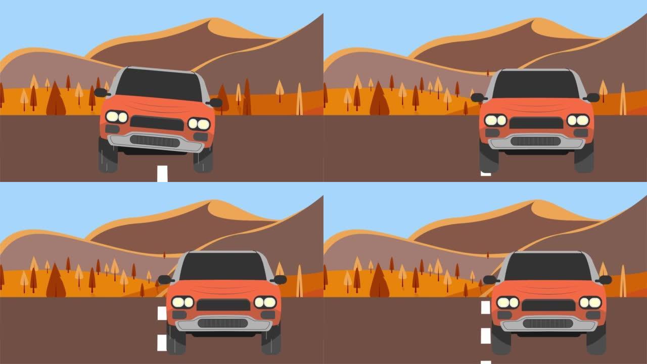 红色汽车在路上行驶的循环2D动画