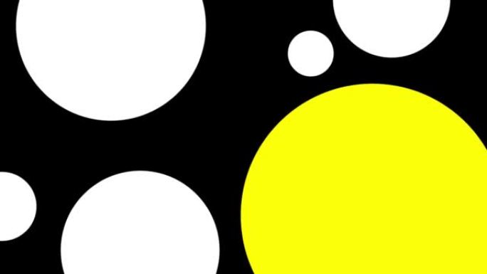 带有几个大的白色圆圈和一个黄色圆圈的抽象背景