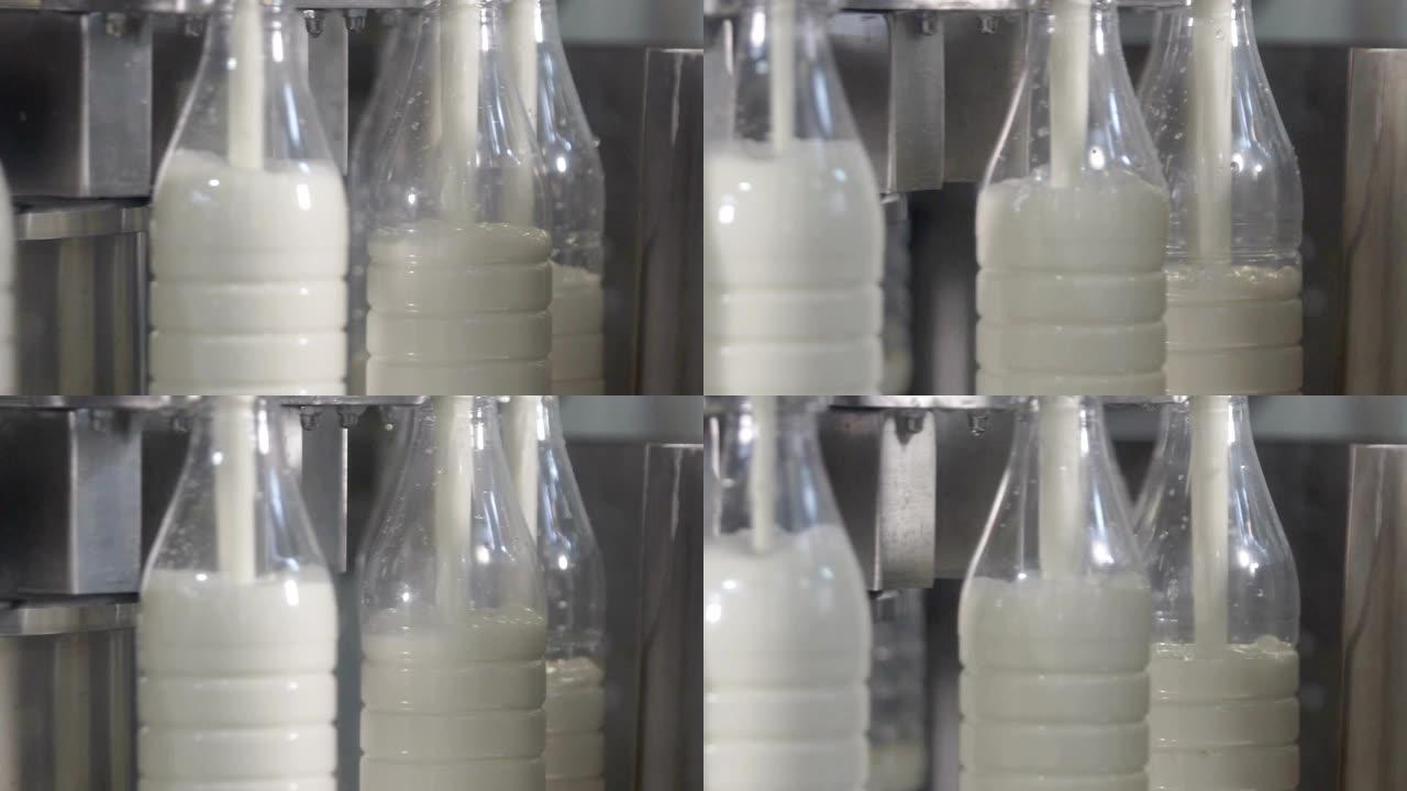 牛奶倒入食品厂的塑料瓶中。慢动作