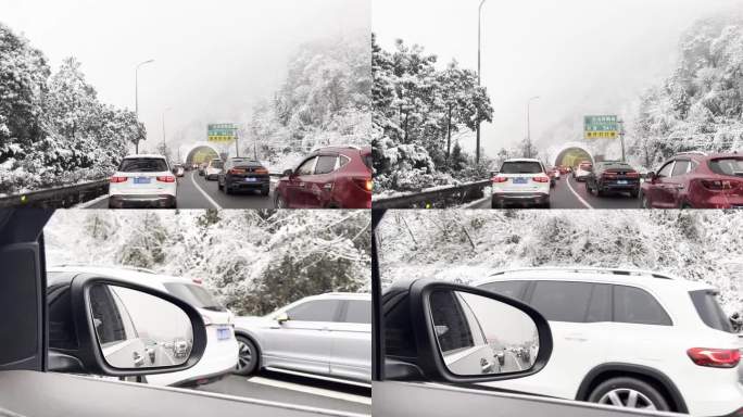 冰天雪地的大山里堵车缓慢行驶