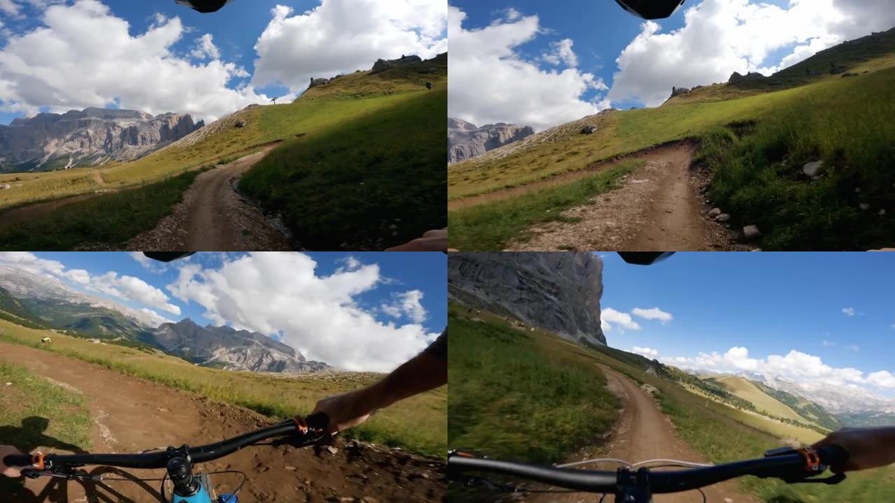 白云岩上的POV山地自行车的观点: 户外运动