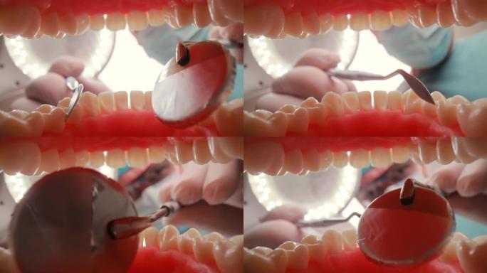 牙科诊所牙医预约的病人。从牙颌内部看。