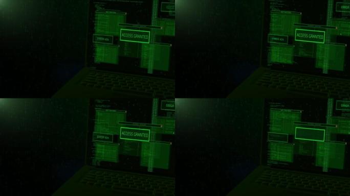 网络攻击和数据库黑客攻击，计算机屏幕关闭黑客攻击，代码在虚拟空间中运行。