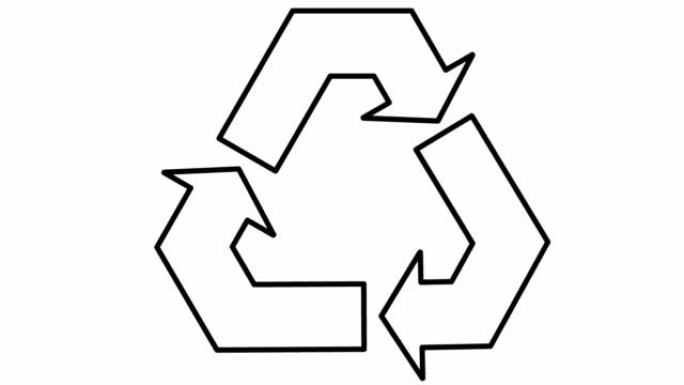 动画生态图标。回收的黑色符号。绿色技术、环境友好的理念。矢量插图孤立在白色背景上。