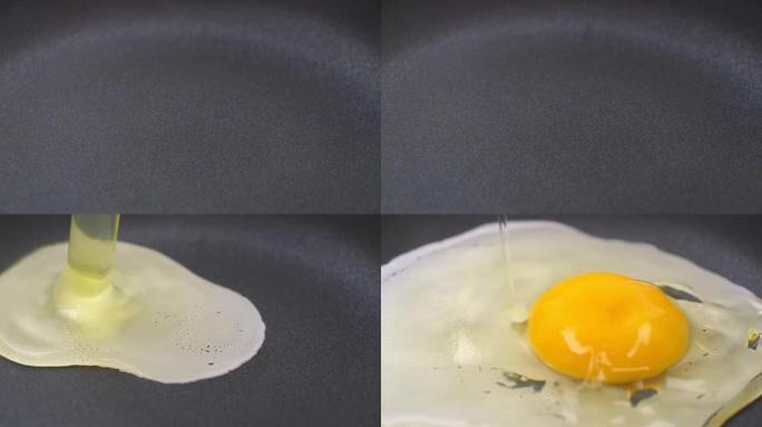 鸡蛋掉进热锅里。