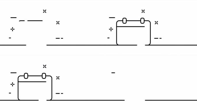 日历。活动，时间表，表，时间管理，计划，工作，约会。商业概念。一个线条画动画。运动设计。动画技术标志