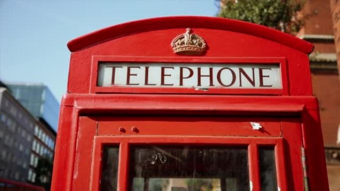 伦敦的电话亭符号伦敦电话亭