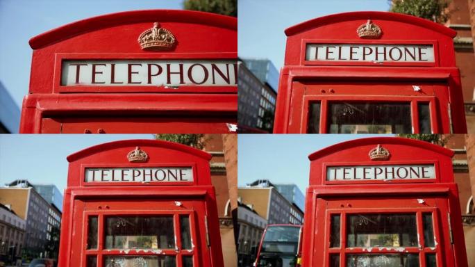 伦敦的电话亭符号伦敦电话亭