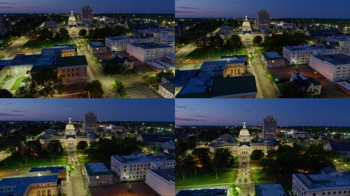 向前移动的空中建立密西西比州议会大厦拍摄