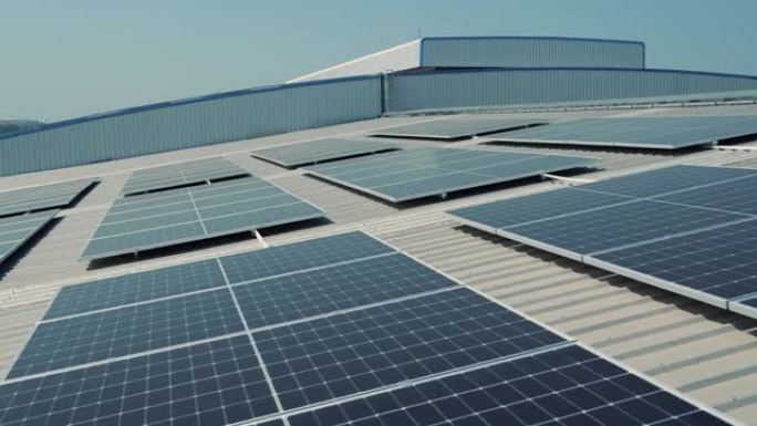 屋顶上的太阳能农场