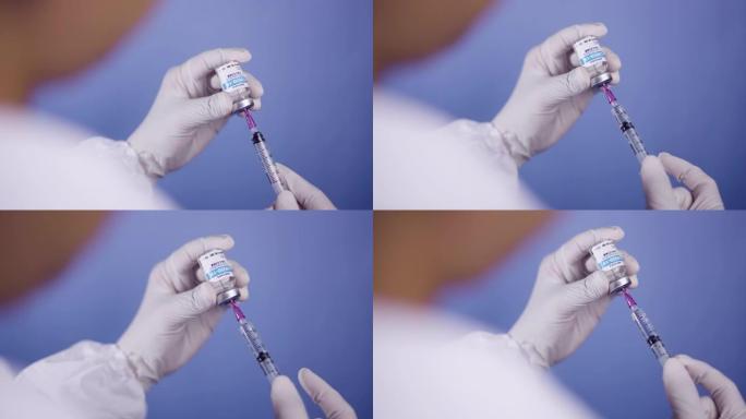 注射器充填注射新型冠状病毒肺炎疫苗