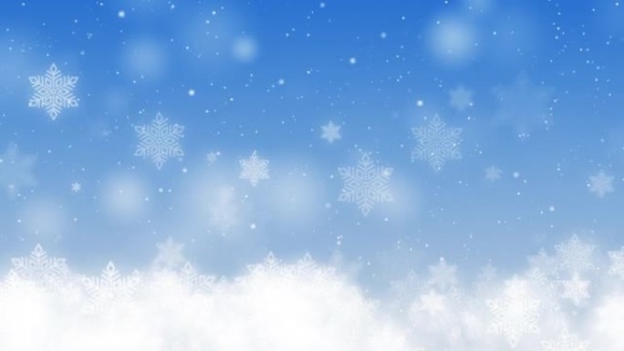 Blue Christmas Holiday Background with Snowflakes 