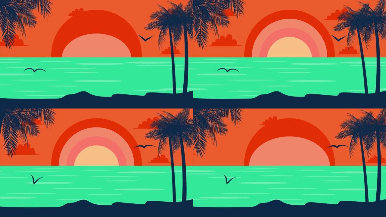 日出场景2D平面动画。
棕榈树在海上黎明。
抽象卡通背景。