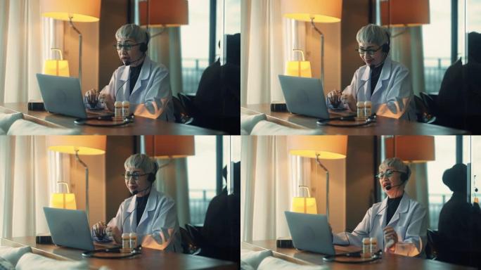 亚洲高级女医生通过视频聊天在线咨询患者