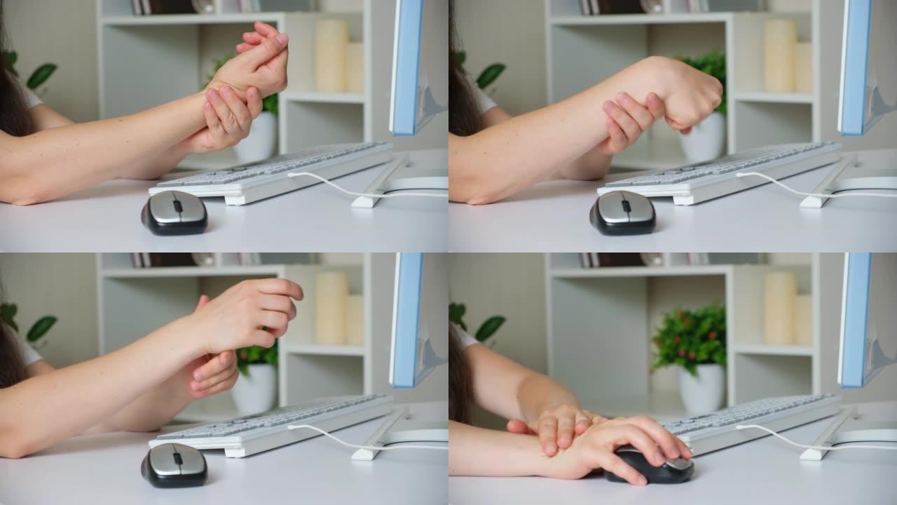 一名妇女在计算机上工作后手腕酸痛，隧道综合症