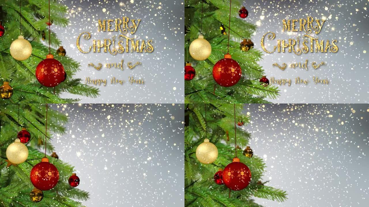 魔灯的循环背景装饰圣诞树与礼品盒和红色动画上的灯。