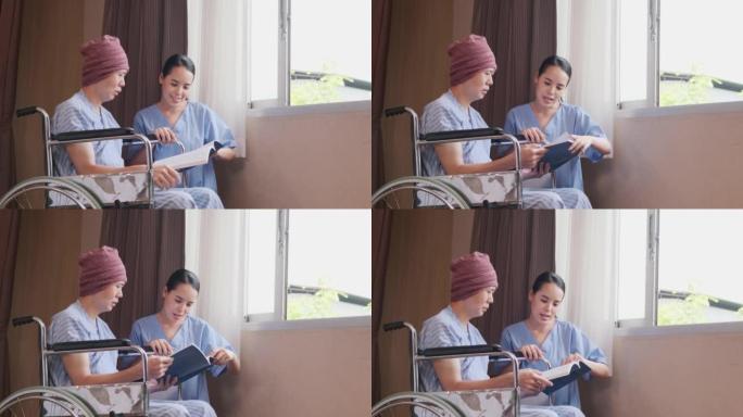 女医生和轮椅病人一起看书，病情恢复。
