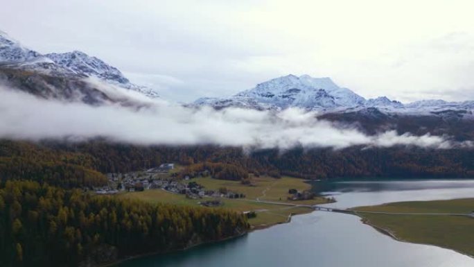 瑞士秋季圣莫里茨西尔瓦普拉纳鸟瞰图