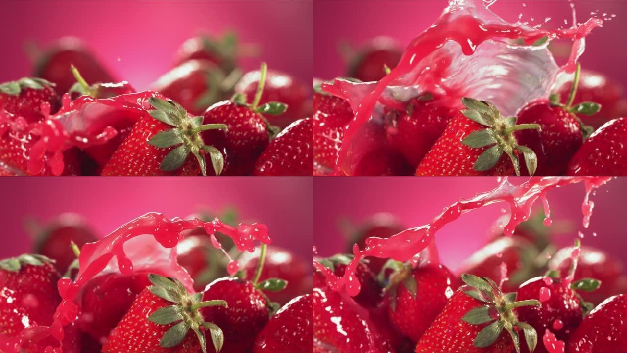 草莓汁溅过草莓的慢动作镜头