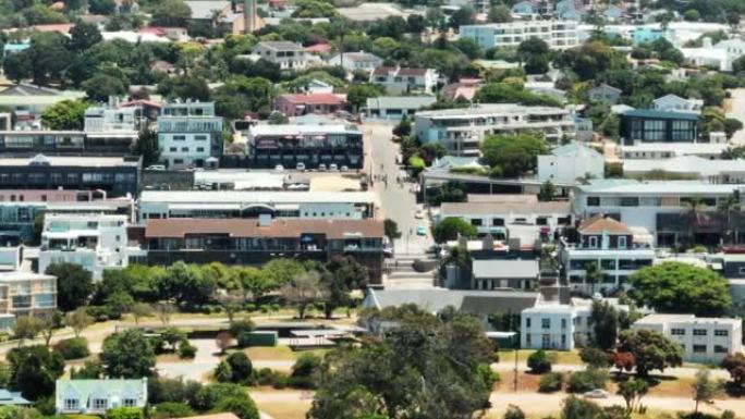 城市建筑物和街道的鸟瞰图。城市社区城镇发展的放大镜头。南非