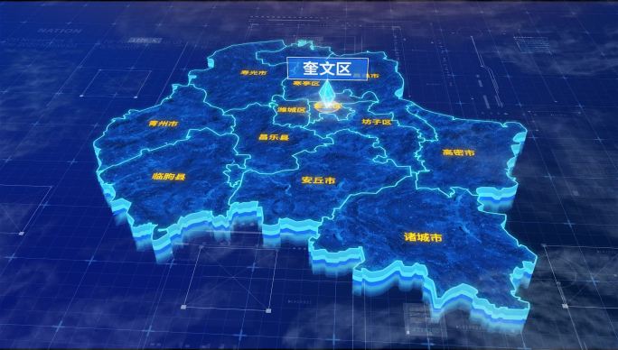 潍坊市奎文区蓝色三维科技区位地图