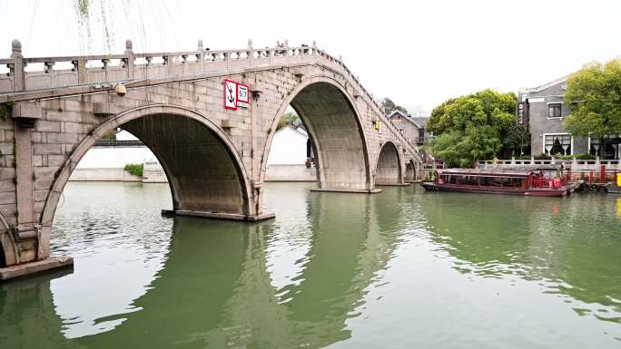 苏州山塘街的石拱桥