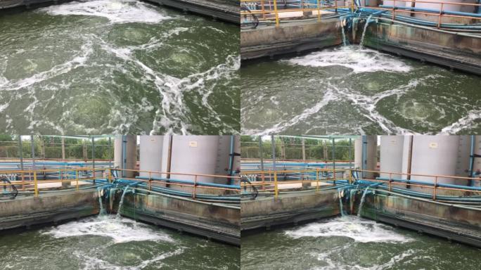 工业废水处理厂