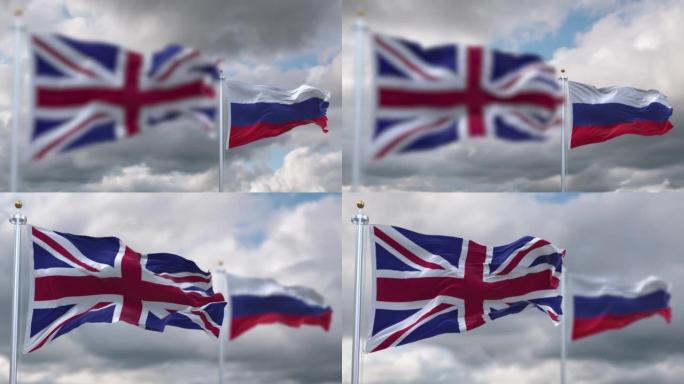 在多云的天空下，英格兰和俄罗斯的旗帜