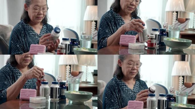 亚洲老年妇女服用药物。