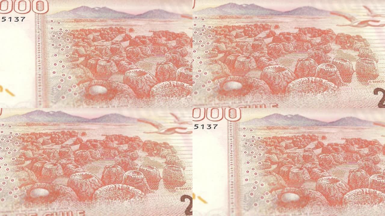 智利智利比索20000张纸币，两万智利比索，智利比索近景和宏观视图，跟踪和多利镜头20000智利比索
