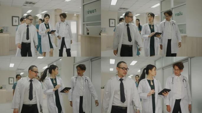医务人员在医院一起散步时交谈。