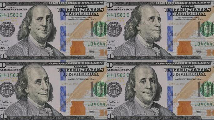 本·富兰克林从100美元钞票上向我们眨眨眼。