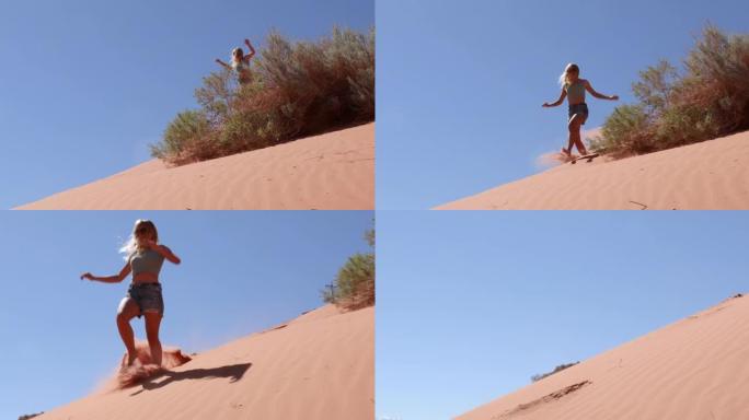 年轻女子在沙漠中奔跑