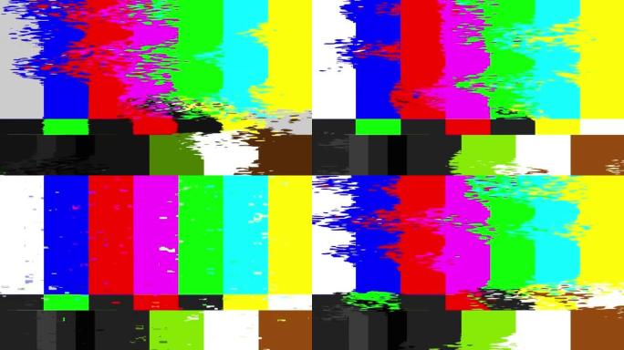 没有信号老式电视。静态颜色噪声。故障错误视频损坏背景。