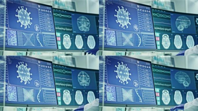未来实验室设备-冠状病毒测试。科学家研究大脑的病毒损伤