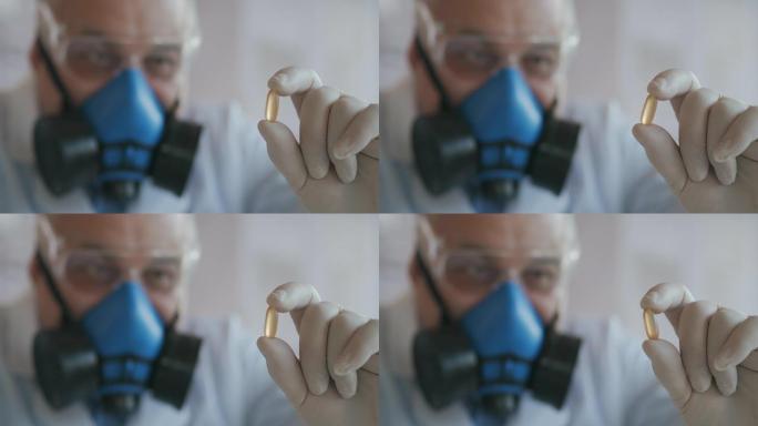 一位戴着蓝色呼吸器和防护眼镜的科学家的极端特写镜头，他开发了一种冠状病毒疫苗，里面装有白色药丸。医生