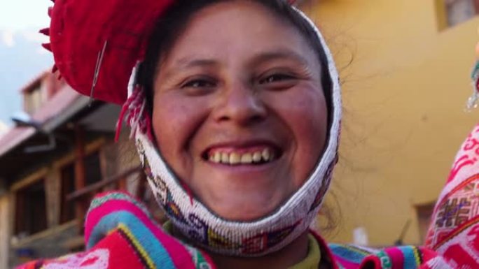 秘鲁传统妇女的肖像