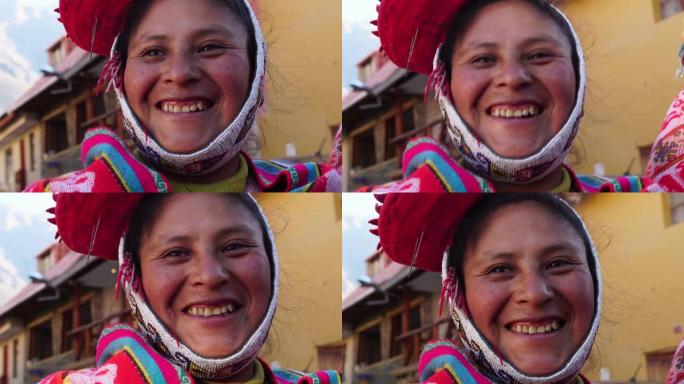 秘鲁传统妇女的肖像