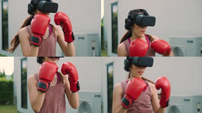 亚洲女子戴虚拟现实耳机玩拳击运动