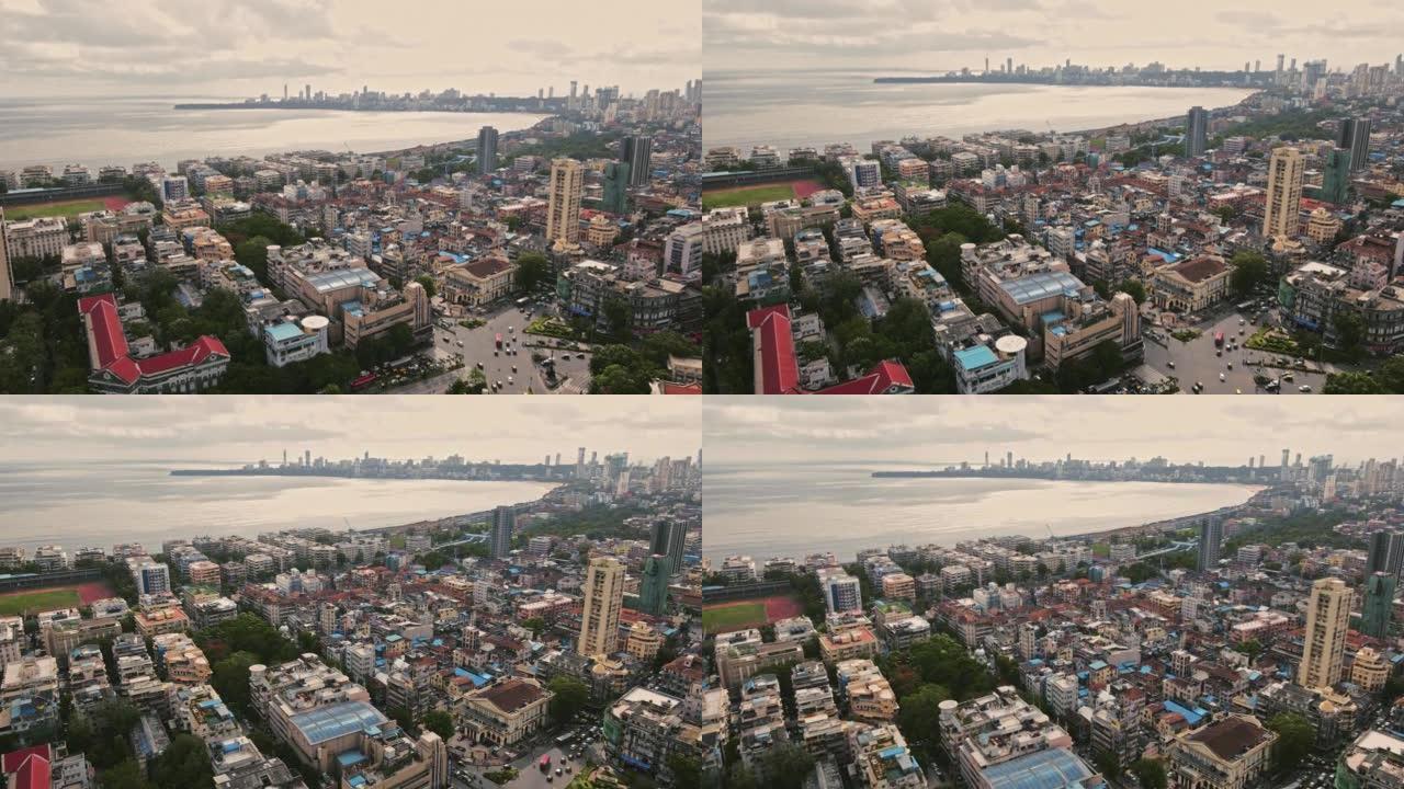 印度马哈什特拉孟买市鸟瞰图。