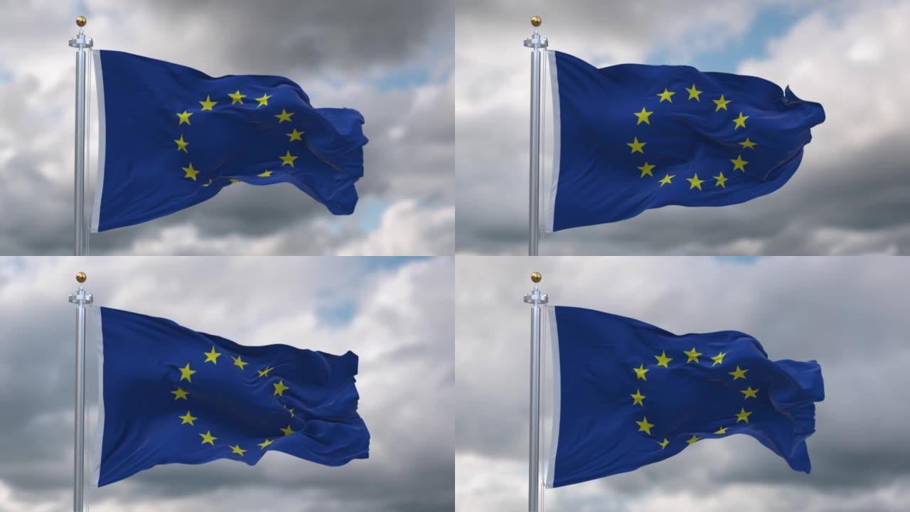 在多云的天空下，欧盟的旗帜