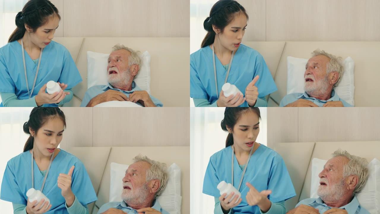 女医生在医院病床上向老年患者解释处方药