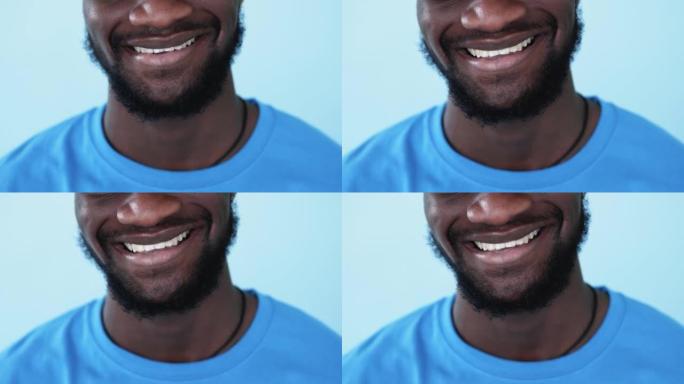 非洲微笑牙科护理开朗的男人白牙