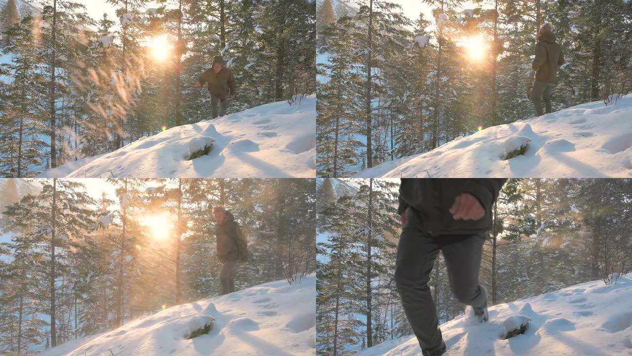 男子在冬季森林中穿越积雪