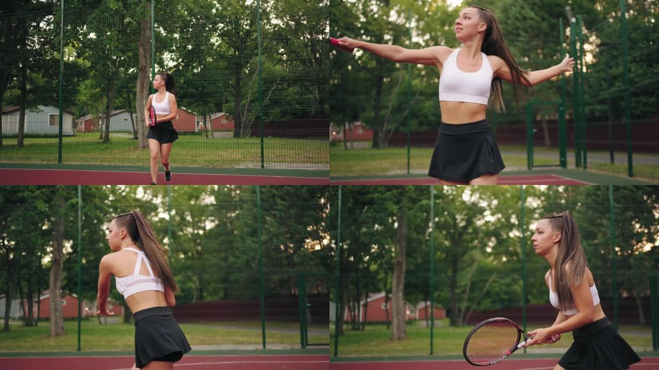 女运动员打网球，积极运动的生活方式，职业女运动员