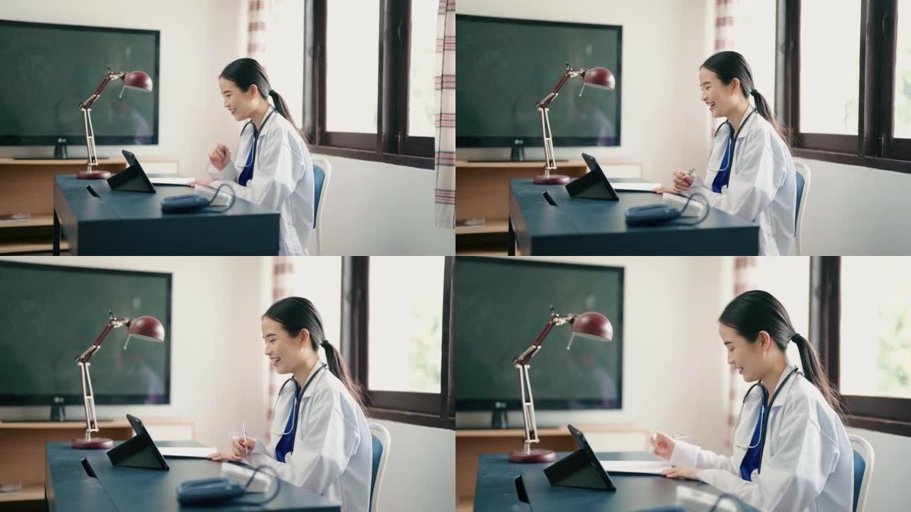 远程医疗: 女医生视频呼叫患者